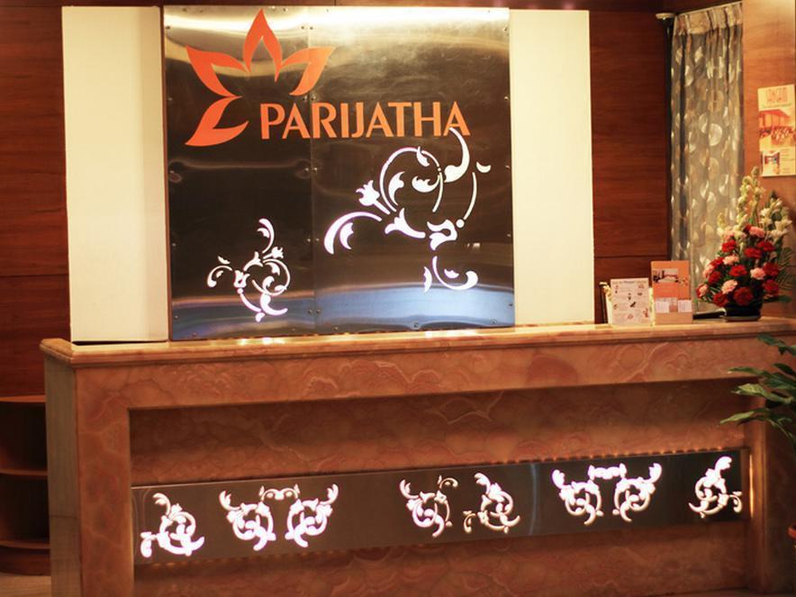 Parijatha Gateway Hotel Bangalore Exterior foto